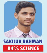 Sakilur Rahman
